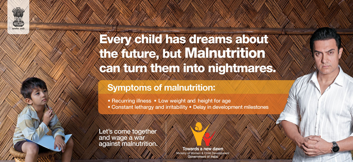 Every child has dreams about the future, but Malnutrition can turn them into nightmares.