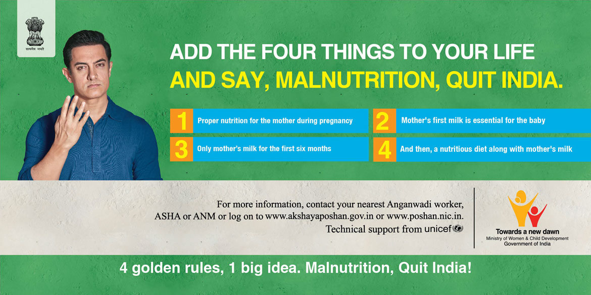 Correct diet for expecting mothers and 25% more than usual. Mother's first milk is the best, make sure the child gets it. First 6 months the child should only be fed mother's milk and nothing else, not even water. When the child enters the 7th month, balance mother's milk with a nutritious diversified diet.
